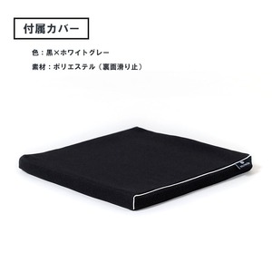 【日本製 クッション】 ブリーズクッション シングルS 
