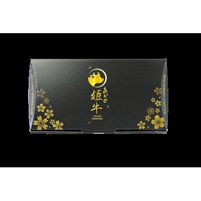 ふるさと納税 阿賀野市 あがの姫牛 ビーフコロッケ 80g×20個 |  | 02