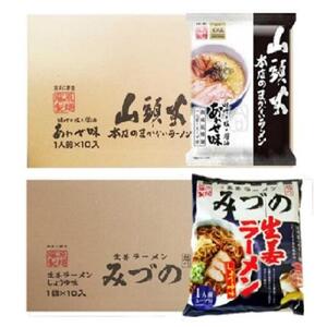 藤原製麺 旭川製造 山頭火あわせラーメン 1箱(10袋入)/旭川 みづの生姜 ラーメン 1箱(10袋入)インスタント袋麺 北海道_03486