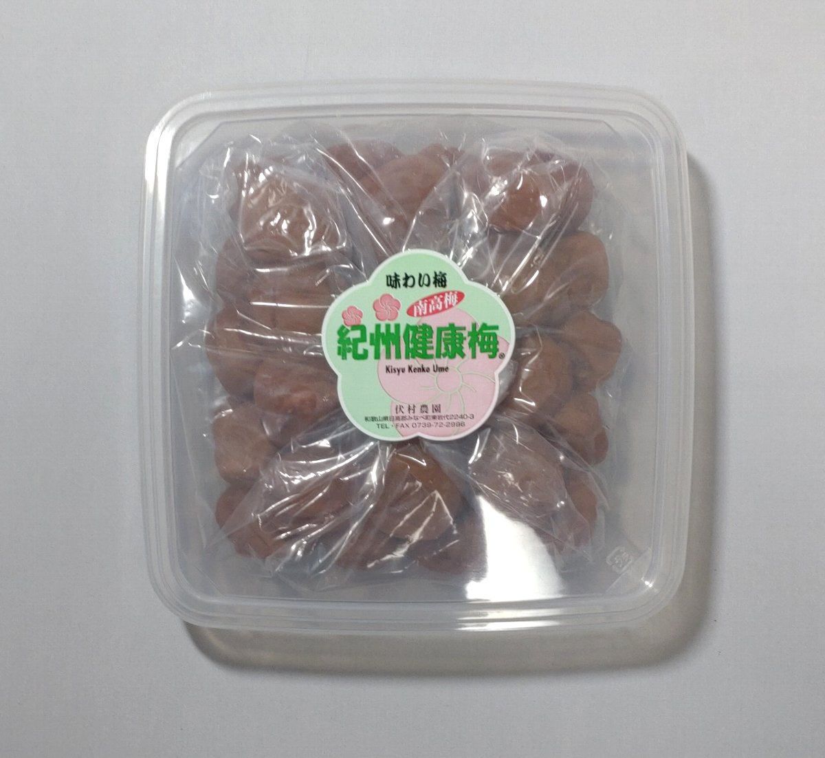 L067　紀州健康梅　味わい梅７００ｇ