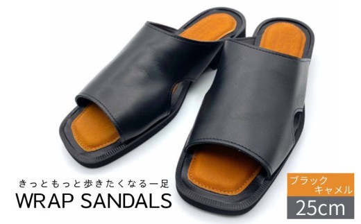 WRAP SANDALS ブラック×キャメル×ブラック 25cm ／ みずしま加工 サンダル レザー 軽量 奈良県 御所市【mrsn0008】