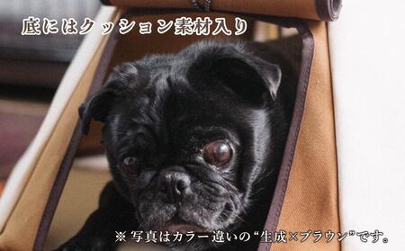 【コイヌテント】国産帆布を素材とした本格的デザインのペットテント(生成り)