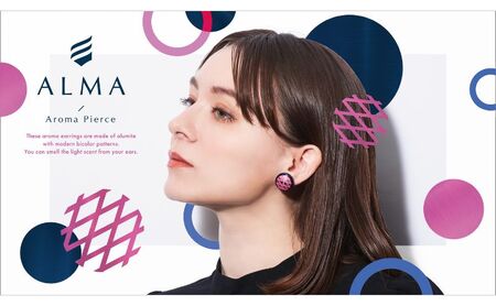 ～香りを、着飾る～ 　ALMA Aroma Pierce アクセサリー ピアス アロマオイル 香水 コットン 自由 敏感肌 おしゃれ 上品 かわいい 匂い ファッション  CROSS