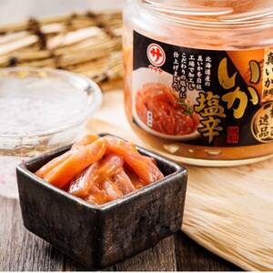 北海道産 極上の逸品 いか塩辛【瓶】270g×6個セット【配送不可地域：離島】【1624531】