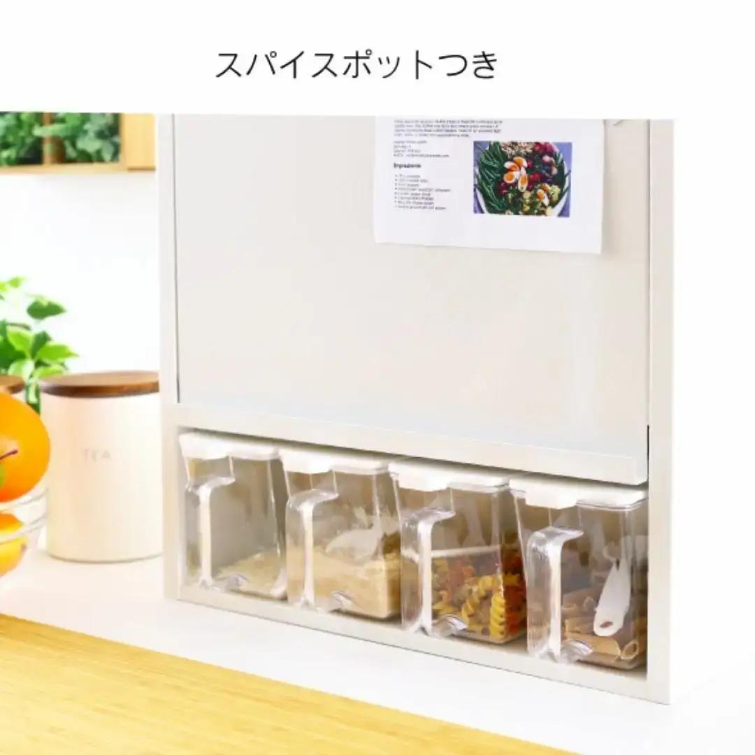 白いスパイスラック・ポット４杯 調味料入れ 燕三条製 [川口工器]