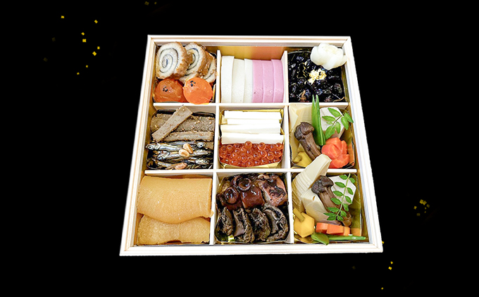 割烹「うを兼」のおせち