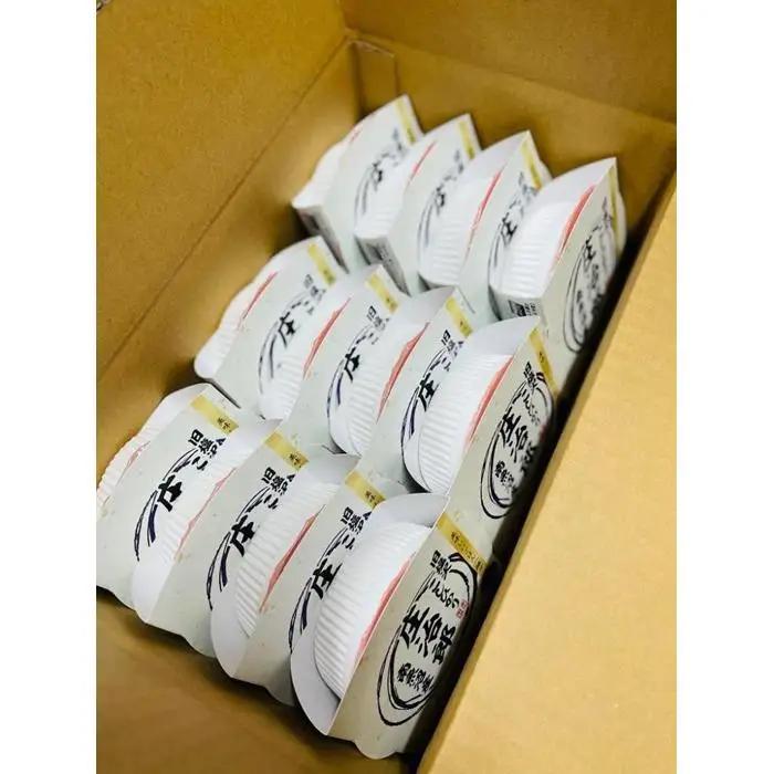 パックごはん　150ｇ×20個【簡易包装】ごはんソムリエの南魚沼産コシヒカリ 100%塩沢産『庄治郎』【パックご飯 レトルト 便利 簡単調理 米 お米 白米 美味しい ふんわり 防災 保存食 非常食 