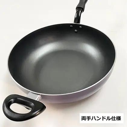 雪丸フライパン（いため鍋30cm） 雑貨 日用品 安全性 アルミ製 テフロン IH調理器 ガス火 両手 