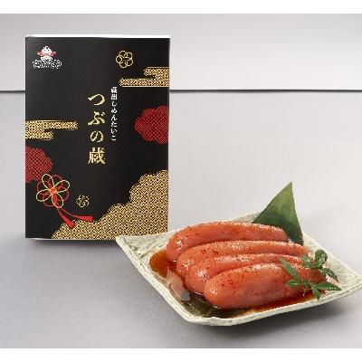 ふるさと納税 筑前町 辛子明太子　液漬け420g×2個セット