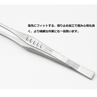 ふるさと納税 燕市 シェフトング　SPセット 4本 ステンレス |  | 03