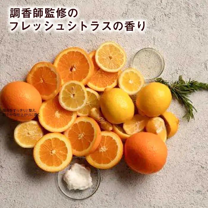 【10本入】wicot スカルプ＆ヘアトリートメントリフレッシュ 糸島市 / 株式会社ピュール 頭皮ケア トリートメント [AZA153]