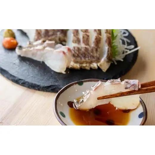 【 藁焼き 】 藁焼き 鯛タタキ 300g