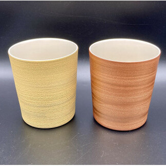 有田焼 伝作窯 甲胄オールド 黄金ペアセット A20-363