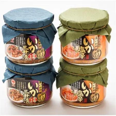 北海道産のいかを使用した「極上の逸品」シリーズ2種類270g×2コ_塩辛セット 塩辛 いかの塩辛 烏賊 いか イカ セット 冷凍 小分け 調理済み 一人暮らし セット おかず 冷凍 定期便 魚介類 海