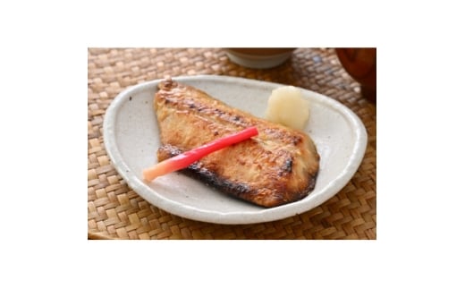＜直火焼き魚＞サワラ西京焼 4切入 加熱済【1700272】