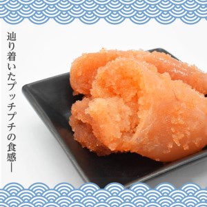 訳あり 明太子 からし明太子 からしめんたいこ 切れ子 コマ切れ 無着色 ご飯のお供 お歳暮 御歳暮 お歳暮 御歳暮 通 中元 御正月 御正月 御年賀 お年賀 母の日 父の日  DT110