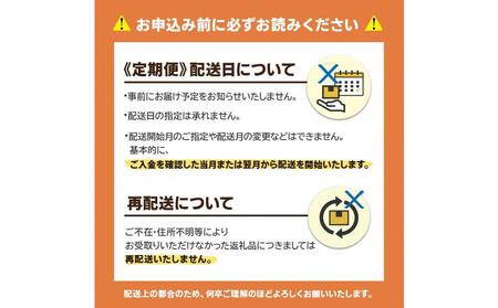 博多和牛　サーロインブロック　定期便全3回　計約1.5kg