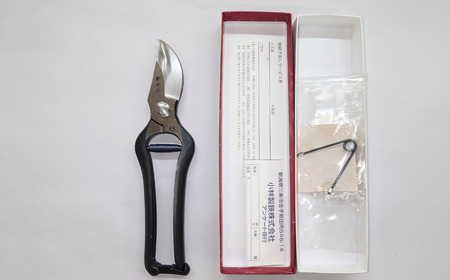 [新月山] 剪定鋏 225mm( 9吋) 園芸刃物 プロ仕様 最高峰 果樹園から好評 園芸用品 燕三条製【032S039】