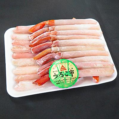 ふるさと納税 稚内市 かにしゃぶ用紅ずわいがに足生冷凍500g(15-25本入)(稚内産・稚内加工) |  | 02