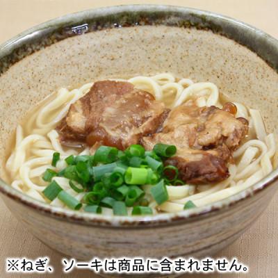 ふるさと納税 西原町 沖縄そば 2食セット×15袋 計30食分 |  | 01