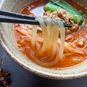 濃厚胡麻担々マーラータン | 麻辣湯（3食セット） 0121-028-S06