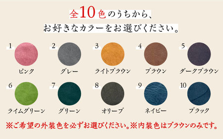 【職人手作り】オール国産 モストロ牛革 L型ファスナー 長財布　（選べる外装10色）《築上町》【たけもとかばん】 革製品 レザー 牛革[ABAM054]