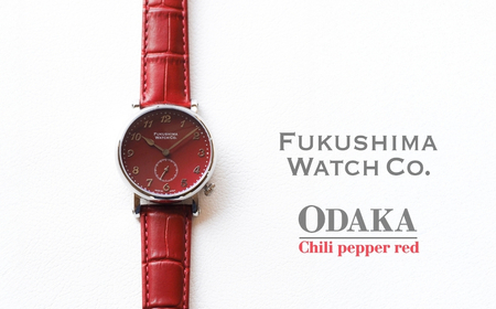 自動巻き腕時計 Odaka / Chili pepper red | 腕時計