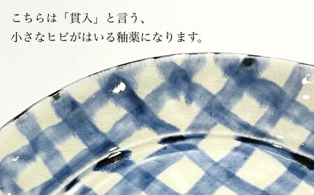 【有田焼】チェックブルー六角小皿2点セット 喜鶴製陶所 24to3 / 有田焼 皿 やきもの 陶器 食器 / 佐賀県 / 株式会社西富陶磁器[41APCJ010]