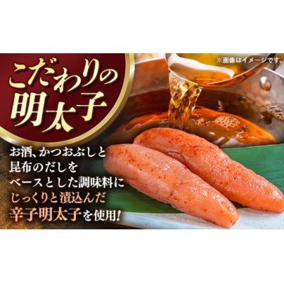 ふるさと納税 筑前町 辛子明太子(つぶこ) 1kg(250g×4個) |  | 01