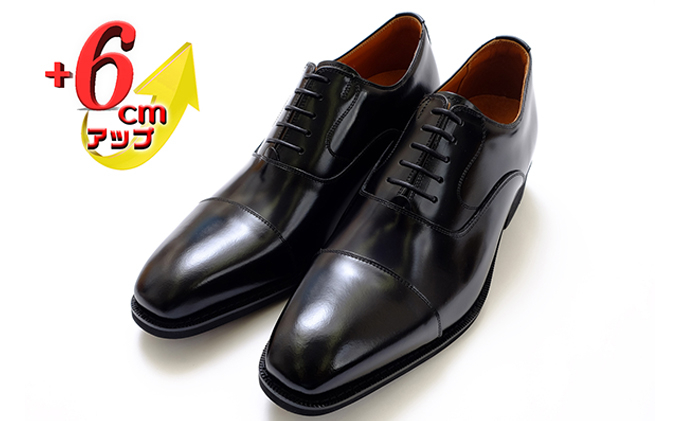 
本革 ビジネスシューズ 革靴 紳士靴 6cmアップ シークレットシューズ No.1301 ブラック [№5990-0276]
