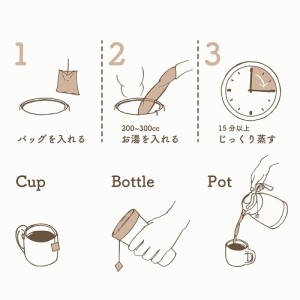 クイックコーヒーバッグ　船橋ブレンド　24袋入り