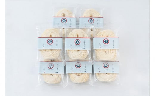 【ギフト用】生素麺(細口) 8個入り 5人家族向け（贈答用・熨斗つき）