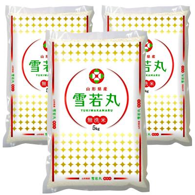 ふるさと納税 長井市 【令和7年産新米】JAおきたま「無洗米雪若丸」15kg_A171(R7)