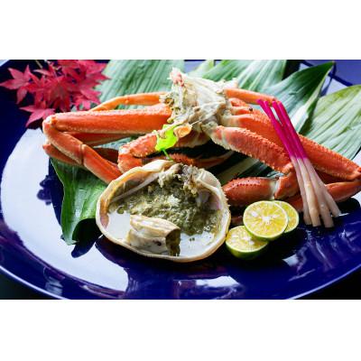 ふるさと納税 宮津市 茹で松葉蟹　1杯(600g級) |  | 01