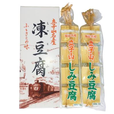 ふるさと納税 福島市  福島市名産・立子山の凍み豆腐2連　箱入りNo.3014 |  | 01