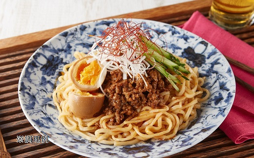 汁なし担々麺風に♪　米粉入り麺のつるつる食感で料理の幅が広がります。