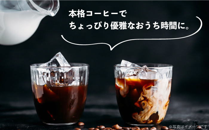 【全6回定期便】コーヒー豆のセット 200g×2パック（粉も選べる）《壱岐市》【イチノ珈琲焙煎所 】 コーヒー 珈琲 コーヒー豆 ストレートコーヒー おうち時間 自家焙煎 豆 粉 選べる [JEQ02