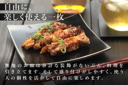 吹上皿 渕銀 大 日本製 おしゃれ モダン プレート 角