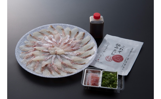 国東天然鯛の生茶漬け＆しゃぶしゃぶセット・通