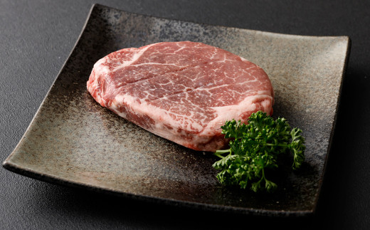 【3か月隔月定期分】熊本あか牛ヒレシャトーブリアン 150g×15枚・あか牛ミニステーキ 120g×6枚 (ランプ・トモ三角・シンシン・イチボいずれかの部位使用)・あか牛サーロイン 200g×10枚