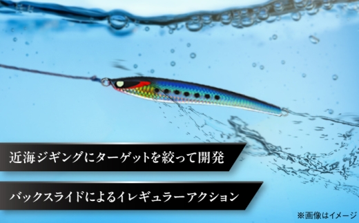 ルアー ジグ 釣り 疑似餌 メタルジグ 釣り具 釣具 フィッシング セット 鉛