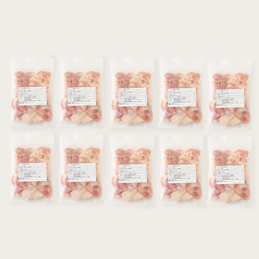 宮崎県産若鶏もも切身250g×10袋セット