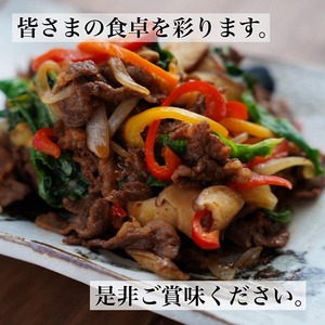 京都産 黒毛和牛 A5 A4 こま切れ 小分け 300g×6 1.8kg 焼肉 タレ漬け 冷凍 不揃い 訳あり＜焼肉専門店 平壌亭＞｜内容量が選べる 選べる 小分け 牛肉 訳アリ　※離島への配送不可