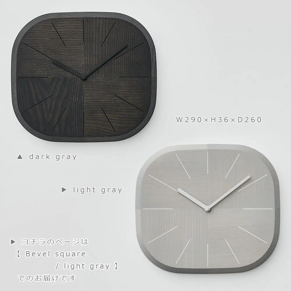 HAGI clock - Bevel square　SASAKI【旭川クラフト(木製品/壁掛け時計)】ハギクロック / ササキ工芸【light gray】|時計_03461