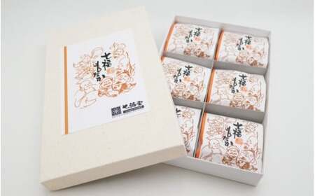 七福もなか 6個入り / 銘菓 お菓子 スイーツ 和菓子  個包装 小分け プレゼント ギフト ご家庭用 贈答 和歌山 最中 もなか つぶあん 餡 お土産 お取り寄せ 田辺市【shd013-1】
