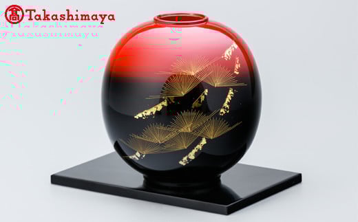 輪島塗〈大藤漆器店〉花器　球型　黒朱ぼかし　雅松沈金［髙島屋選定品］