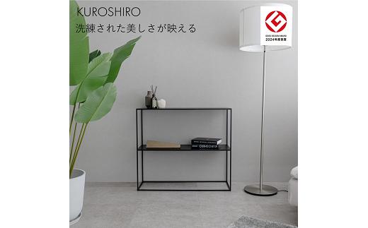 【KUROSHIRO】コンソールテーブルABSS-B-50 (黒) FC060038