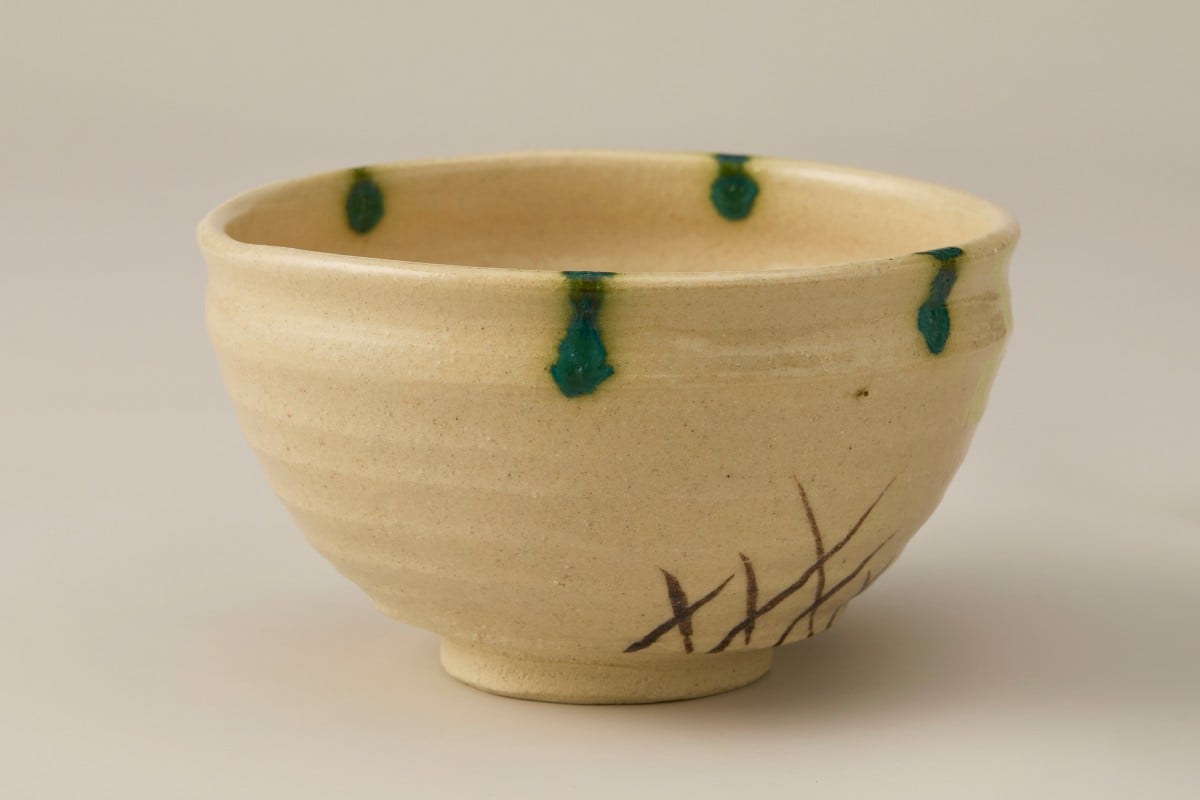 
                  弥七田おりべ干支茶碗　作者：加藤　裕子【 岐阜県 可児市 陶芸品 限定 チョイス限定 陶芸品 ギフト プレゼント 雑貨 茶碗 】
                