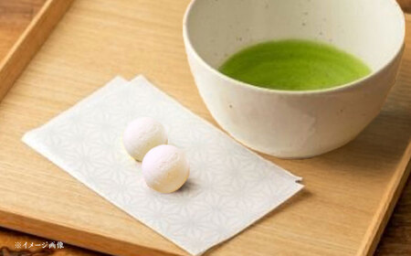 ゆず香 6袋 / ゆず香 柚子 ゆず / 恵那市 / かさぎゆず組合[AUAW010]