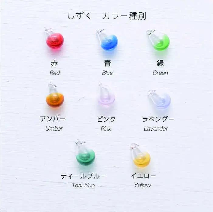 アロマネックレス しずく／アイス カラー K14GF アクセサリー／ネックレス／ガラスアクセサリー《糸島市》【タビノキセキ】 [ADB027] ネックレス ネックレス
